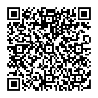 Lottery Winnings Compensation fraude Code QR