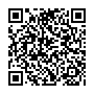 Anúncios Lyrics Code QR