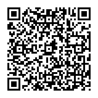 Golpe de doação da Fundação Mackenzie Scott Code QR