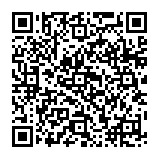 Massiv bancário malware Code QR