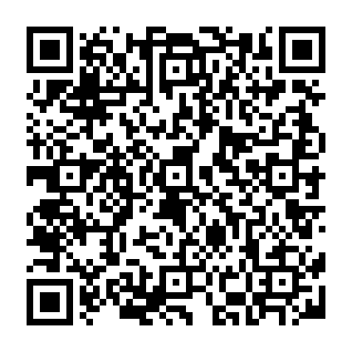 McAfee - Payment Method Expired golpe de phishing Code QR