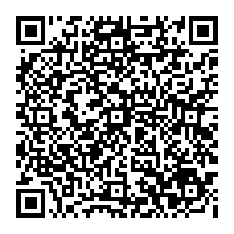 McAfee - Your PC Is Transmitting Malicious Files falso aviso Code QR