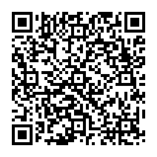 MetaMask 2FA Activation e-mail de phishing Code QR