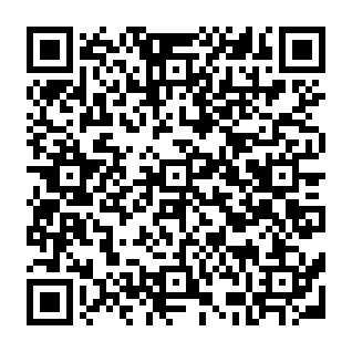 Migration Action Required golpe de phishing Code QR