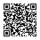 vírus Nmc Code QR