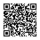 vírus NMO Code QR