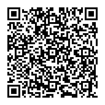 Office 365 Password Reset Request e-mail de phishing Code QR