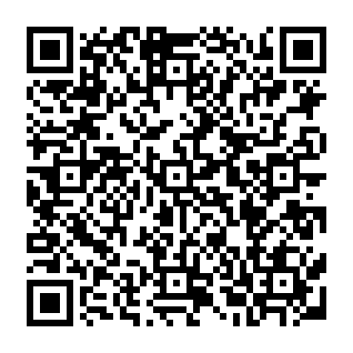 Official Purchase Order golpe de phishing Code QR