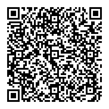 Organization Needs Information To Keep Account Secure golpe de phishing Code QR