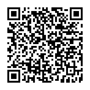 PhantomPulse trojan de acesso remoto Code QR