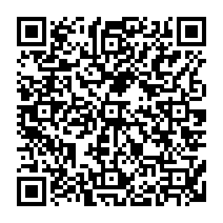 PowerGacha ($GACHA) crypto drainer Code QR