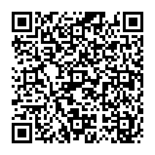 Aplicação potencialmente indesejada Pulse Browser Code QR