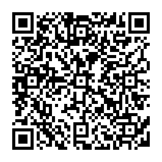 QuickBooks - Payment Overdue golpe de phishing Code QR