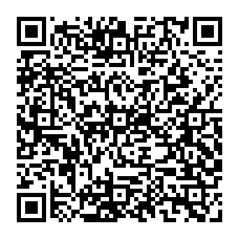 Roundcube Domain Registration Email Verification golpe de phishing Code QR