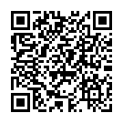 Anúncios SavePass Code QR