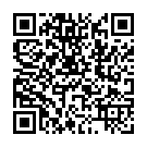 vírus SBU Code QR