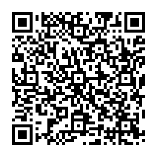 Self-Custody Crypto Staking golpe de phishing Code QR