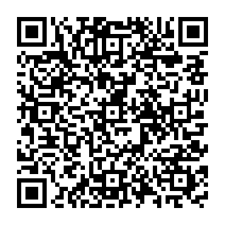 Server Password Expired golpe de phishing Code QR
