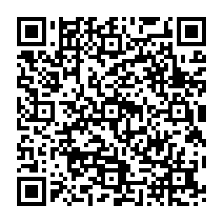 Extensões indesejadas do navegador ShadyPanda Code QR