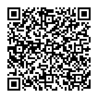 Falso Tesla Foundation Giveaway Code QR