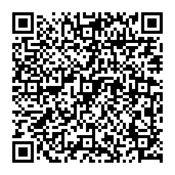 Twitch Enhanced Viewer | JeetBot complemento malicioso Code QR