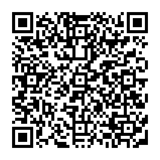 Unclaimed Prize Money e-mail de phishing Code QR