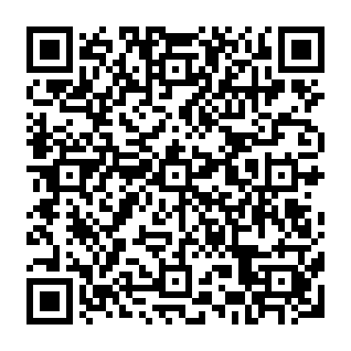 UPS Delivery Notice e-mail de phishing Code QR