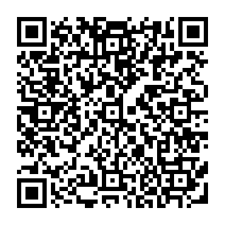 USAA - New Message Notification golpe de phishing Code QR