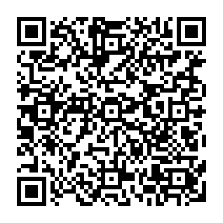 Verify Your Mailbox golpe de phishing Code QR