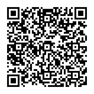Sequestrador de navegador Video Search Pro Code QR