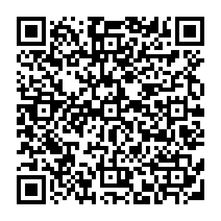 Virus Found In Your Mailbox golpe de phishing Code QR