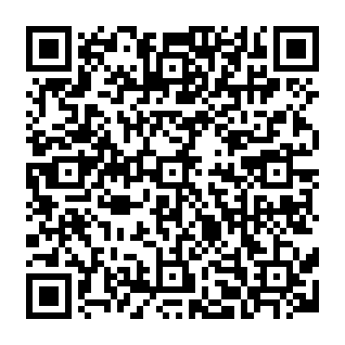 Wells Fargo Credit/Refund mensagem de phishing Code QR