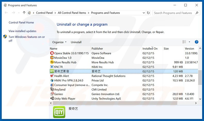 desinstalar o adware PPS Video Player través do Painel de Controlo