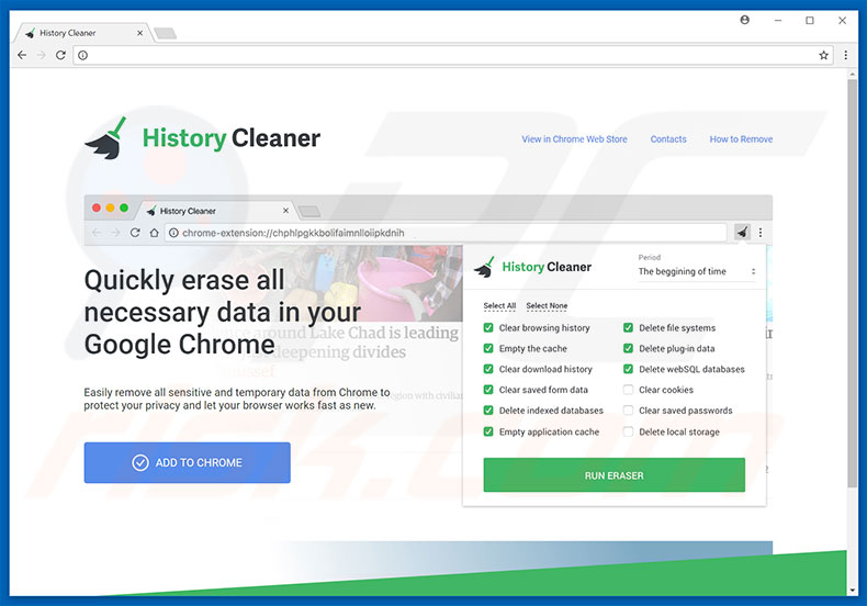 Adware History Cleaner