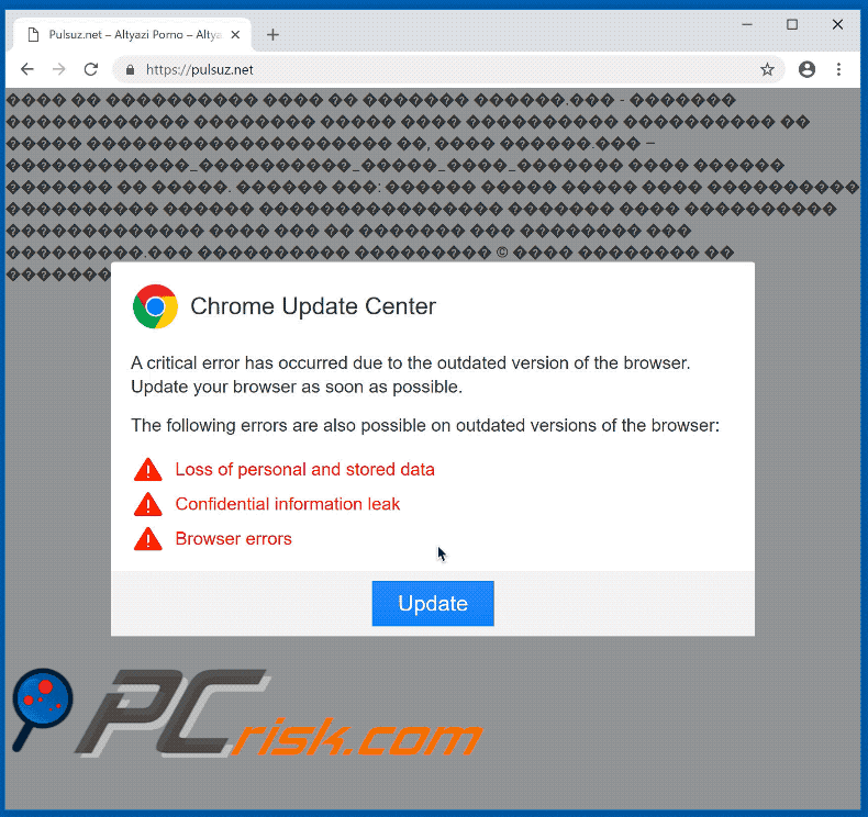 Gif da fraude Chrome Update Center