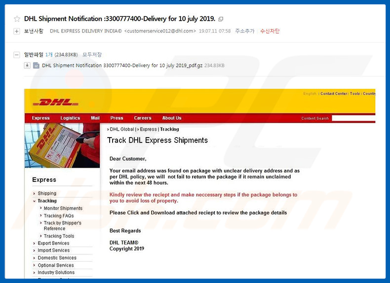 Trojan Wacatac a promover campanha de spam por e-mail