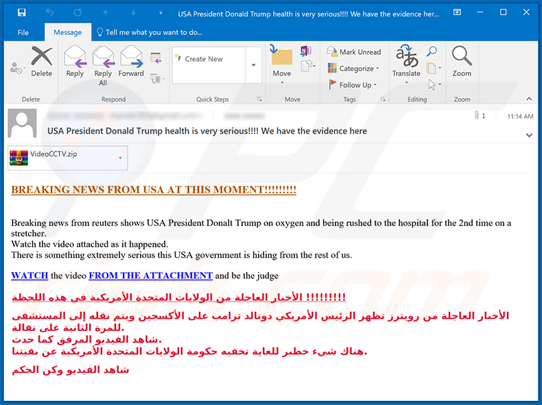 Email de spam usado para distribuir o trojan QNodeService