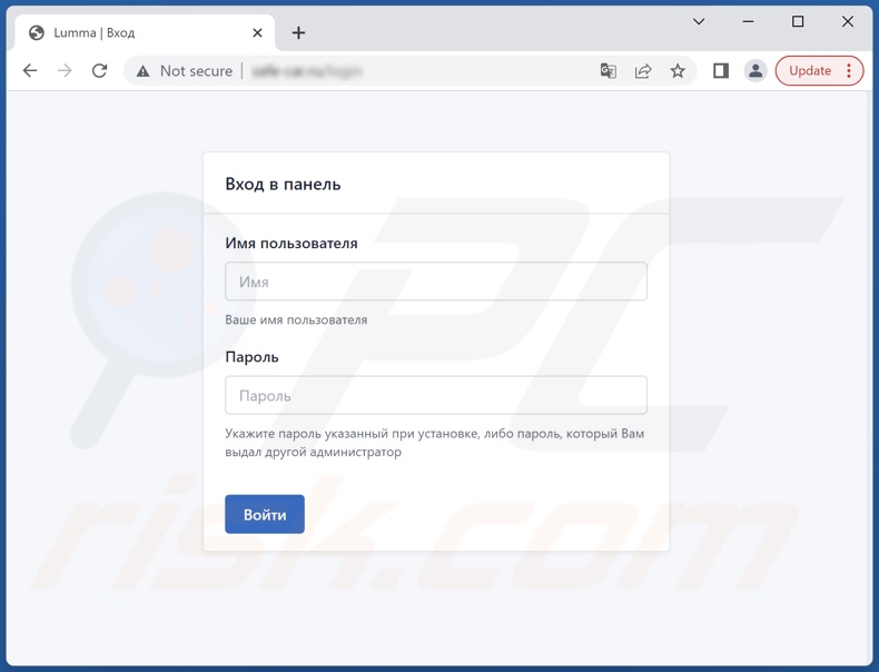 Lumma stealer malware admin panel log-inLogin no painel de administração do malware ladrão Lumma