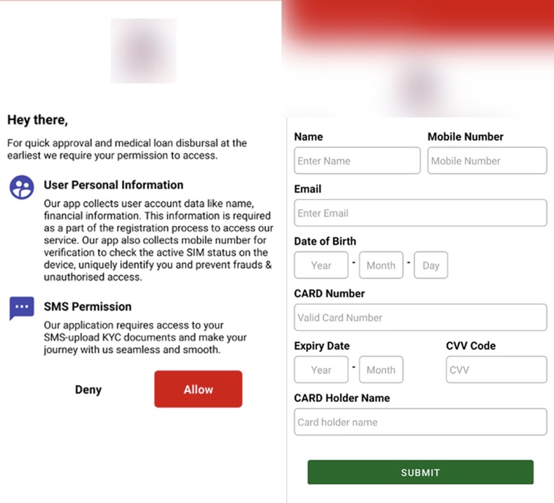 Aparência falsa do malware FakeReward e pedido de permissões