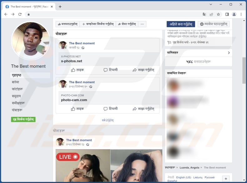 página do facebook do ladrão S1deload promovendo o S1deload disfarçando-o de conteúdo adulto