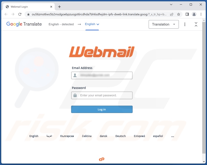 email fraudulento promovido pelo site de phishing Improvements To All Our e Mail Servers
