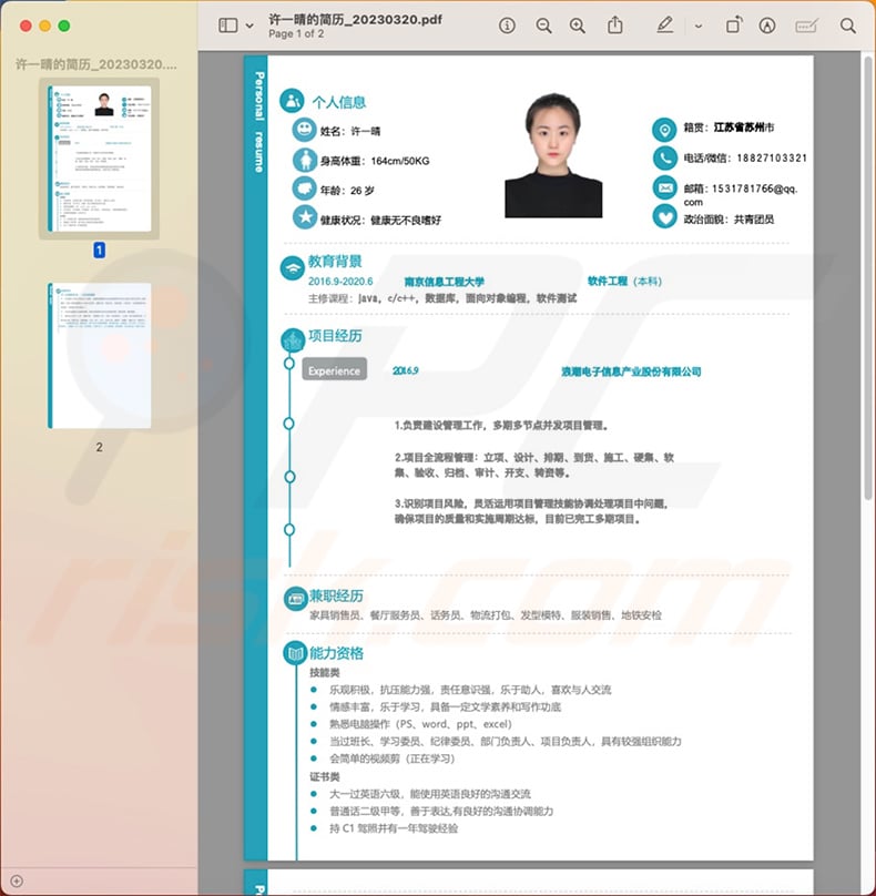 PDF utilizado para distrair o utilizador durante a injecção do malware Geacon