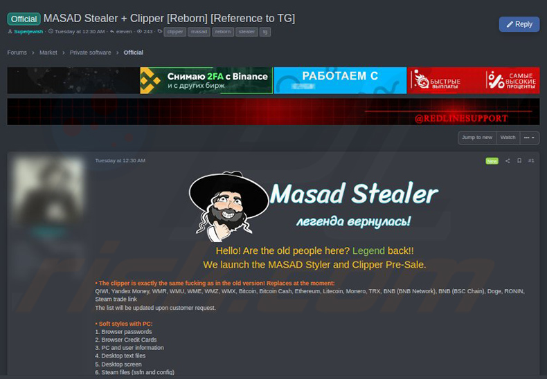 Fórum de piratas informáticos utilizado para promover o Masad stealer (2023-10-18)