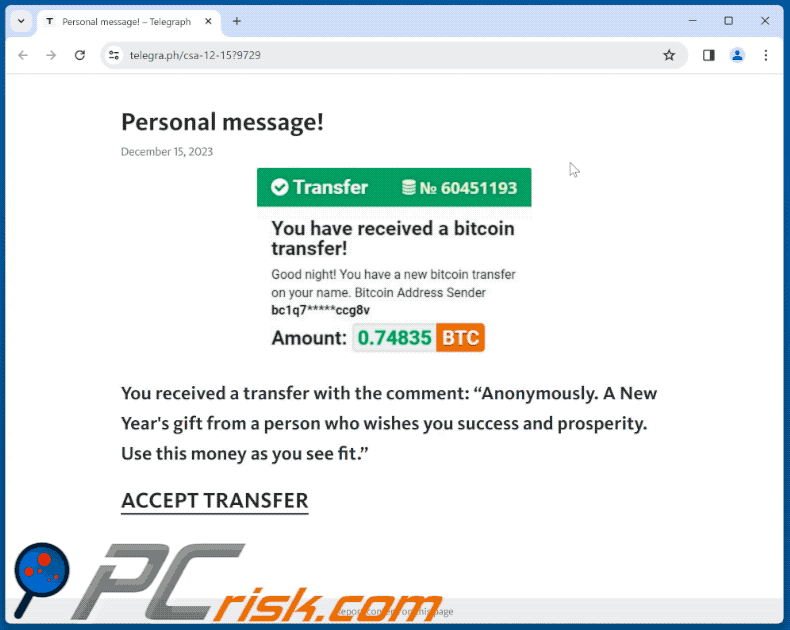 Aparência da fraude You Have Received A Bitcoin Transfer (GIF)