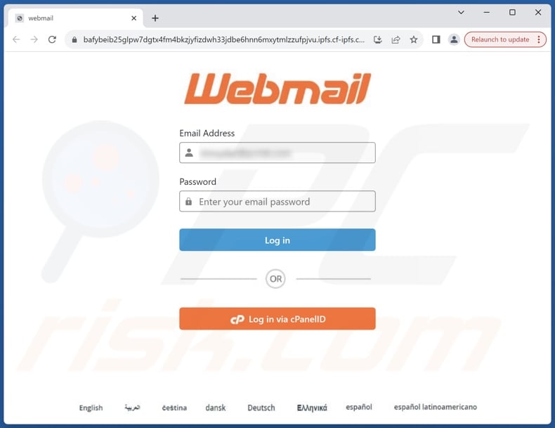 Email fraudulento promovido pelo site de phishing de Email Is Due For Renewal