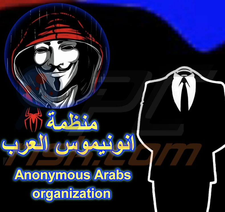 Anonymous Arabs ransomware papel de parede