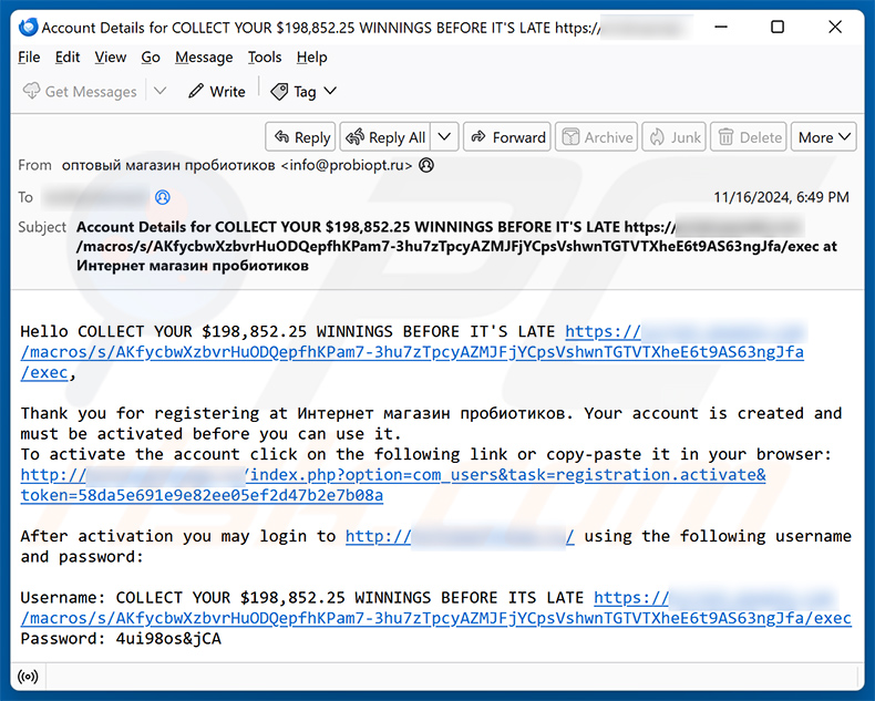 Correio eletrónico de spam utilizado para promover este falso sítio BitPay (amostra 6)