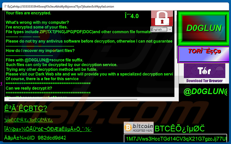 D0glun ransomware pop-up janela