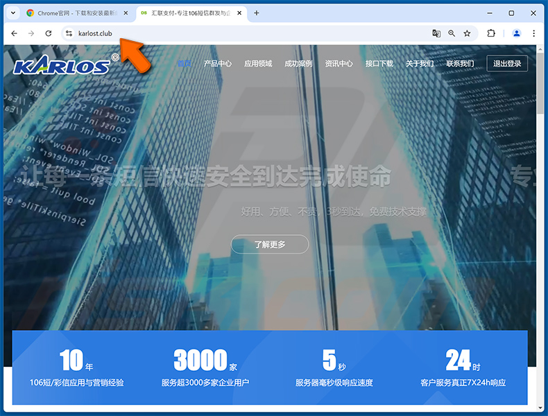 Site falso do Karlos (karlost[.]com) a espalhar o ValleyRAT