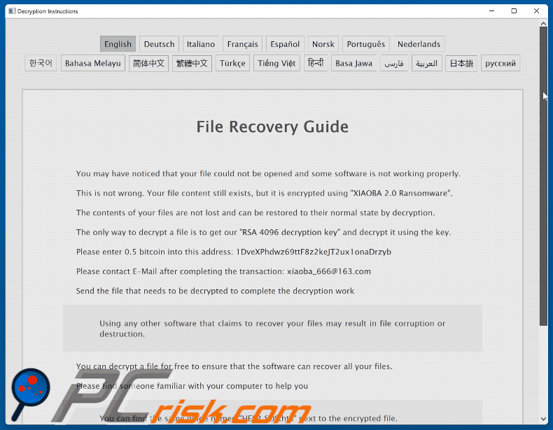 XIAOBA 2.0 ransomware nota de resgate (HELP_SOS.hta) GIF